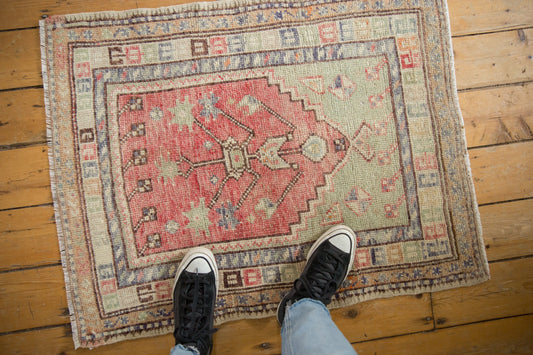 2.5x3 Vintage Distressed Oushak Square Rug