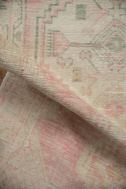 2.5x5 Vintage Distressed Oushak Rug Runner