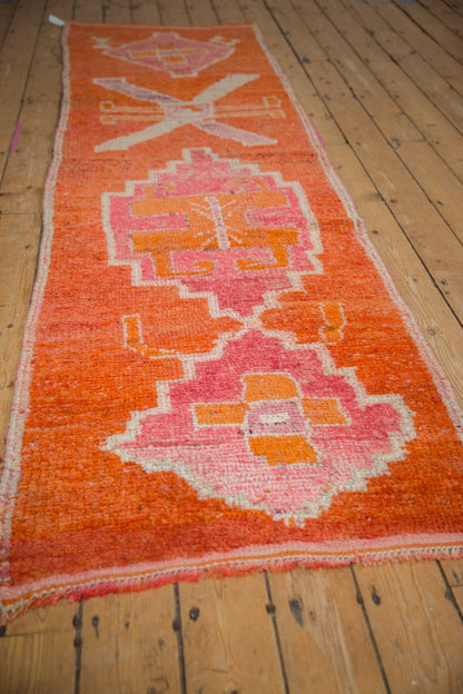 3x9.5 Vintage Distressed Kurd Rug Runner