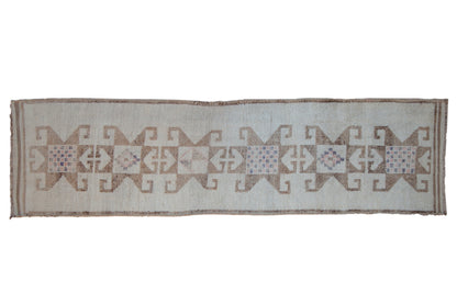 3x11.5 Vintage Distressed Kurd Rug Runner