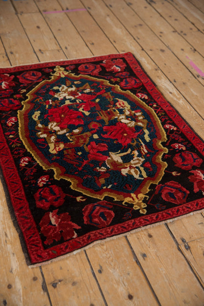 2.5x3.5 Vintage Karabagh Rug