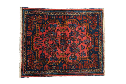 2x2.5 Vintage Fine Mehreban Square Rug Mat