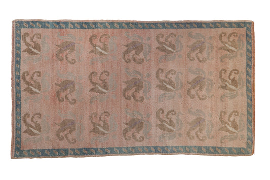 2.5x4.5 Vintage Distressed Oushak Rug