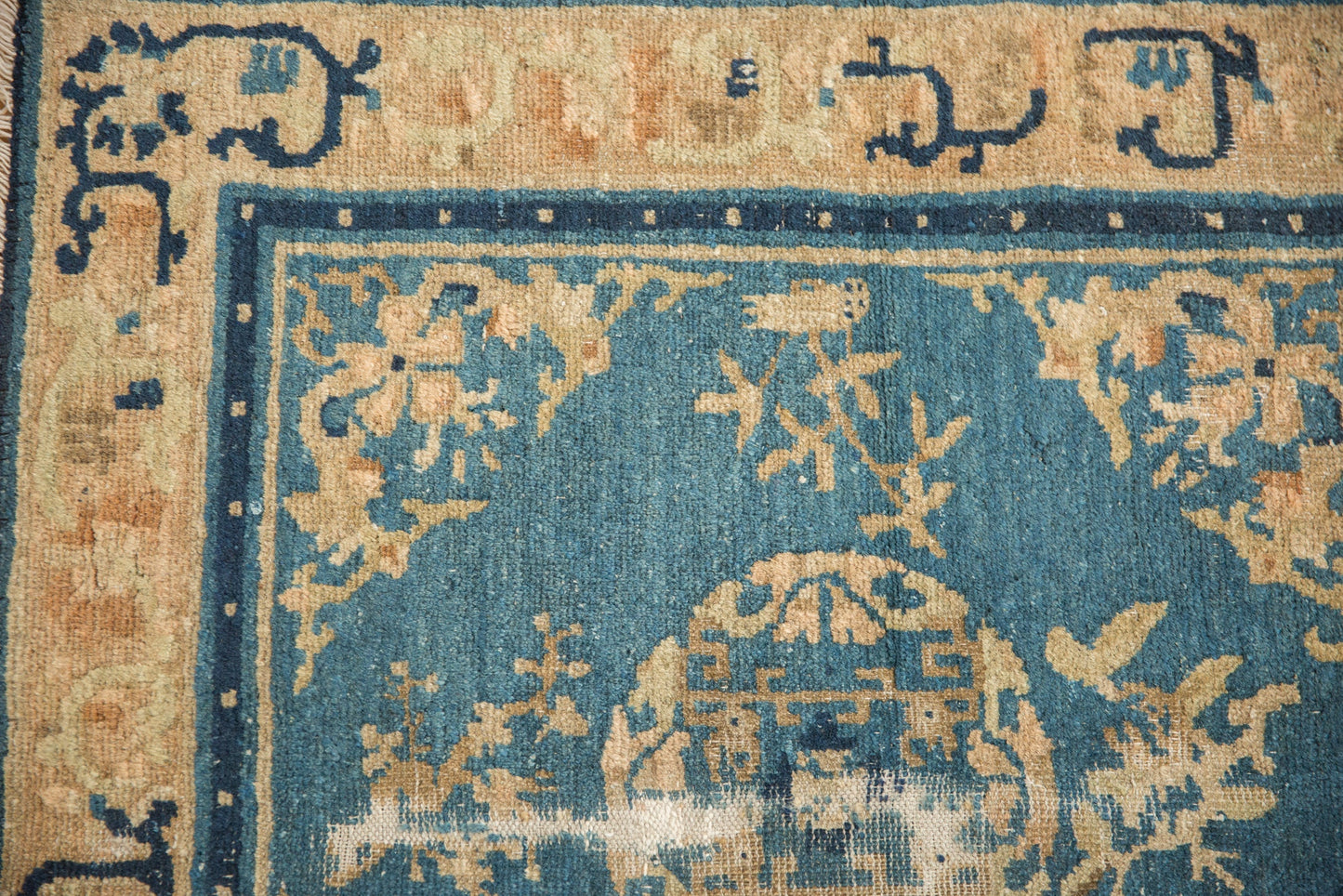 2.5x3 Antique Peking Square Rug