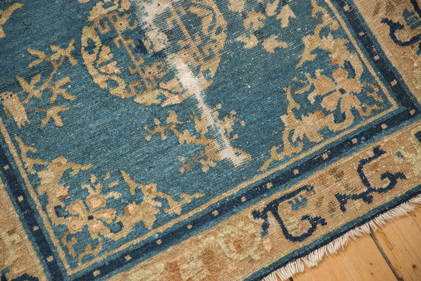 2.5x3 Antique Peking Square Rug