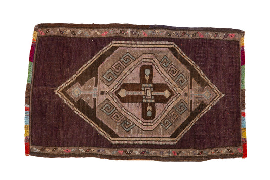 2x3 Vintage Distressed Kars Rug Mat