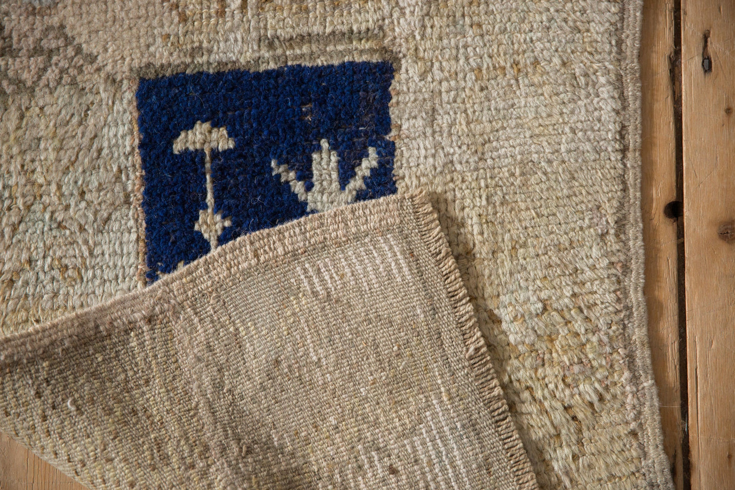 2x3 Vintage Distressed Tulu Rug Mat