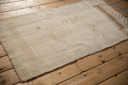 2.5x4.5 Vintage Distressed Malatya Rug