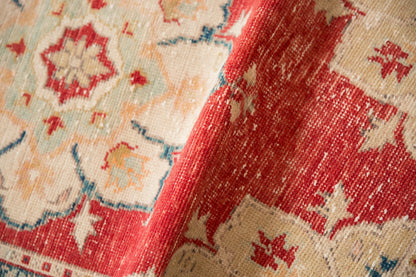 2.5x5 Vintage Distressed Oushak Rug Runner