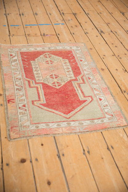 2.5x3 Vintage Distressed Oushak Square Rug