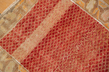 2x4 Vintage Distressed Oushak Rug Runner