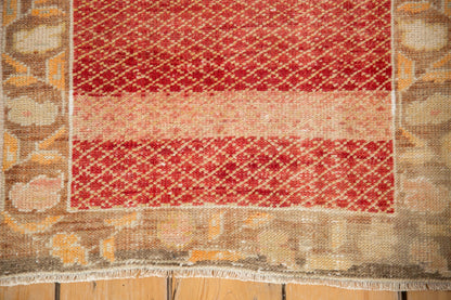 2x4 Vintage Distressed Oushak Rug Runner