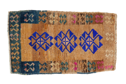 1.5x2.5 Vintage Distressed Kars Rug Mat