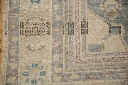 5x9 Vintage Distressed Oushak Carpet