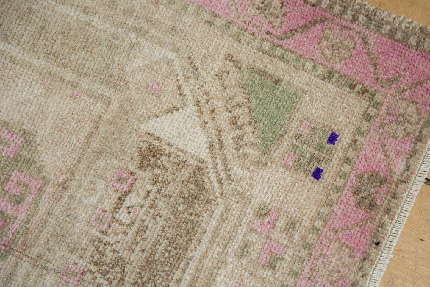 2.5x5.5 Vintage Distressed Kurd Rug Runner