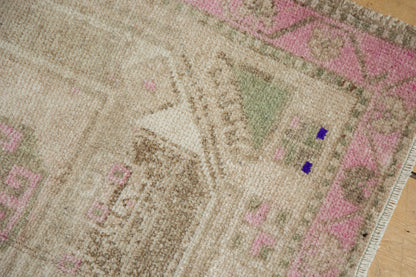 2.5x5.5 Vintage Distressed Kurd Rug Runner
