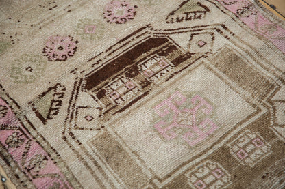 2.5x5.5 Vintage Distressed Kurd Rug Runner