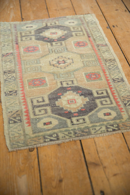 1.5x2.5 Vintage Distressed Kars Rug Mat