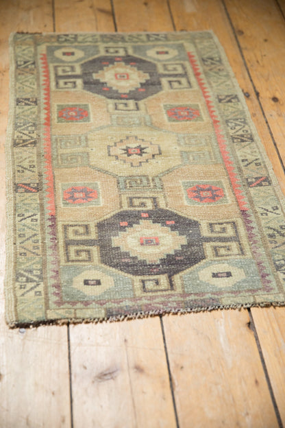 1.5x2.5 Vintage Distressed Kars Rug Mat