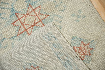 2x3.5 Distressed Oushak Rug