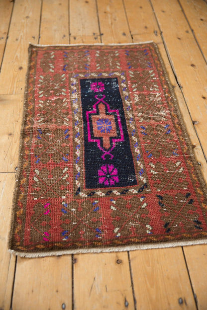 2x3.5 Vintage Distressed Oushak Rug