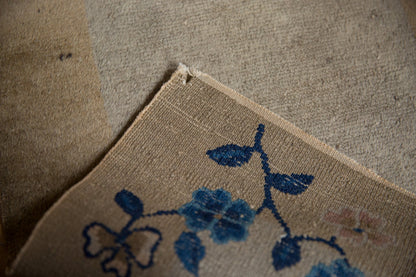 1.5x2.5 Antique Peking Rug Mat
