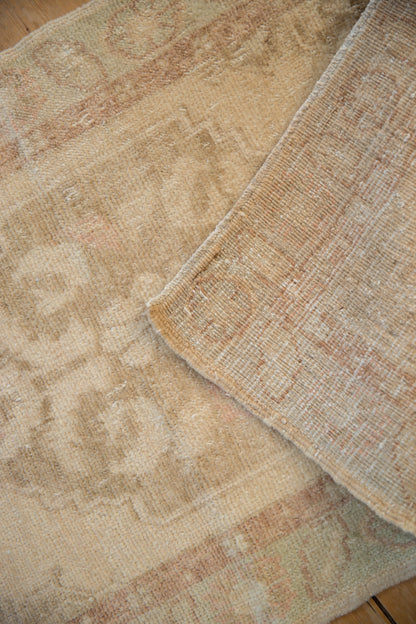 2x3.5 Vintage Distressed Oushak Rug
