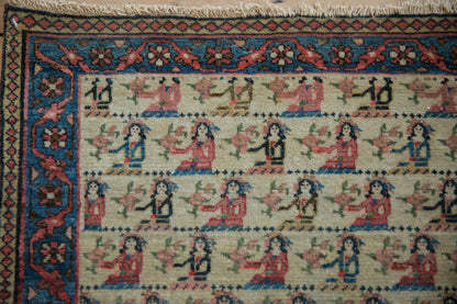 1.5x2.5 Vintage Bagface Northwest Persian Rug Mat
