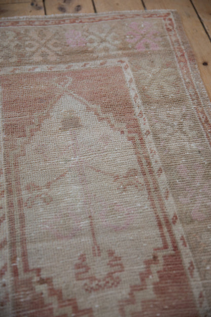 2x3.5 Vintage Distressed Oushak Rug