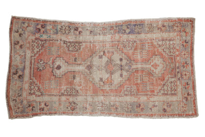 2x4 Vintage Distressed Oushak Rug Runner