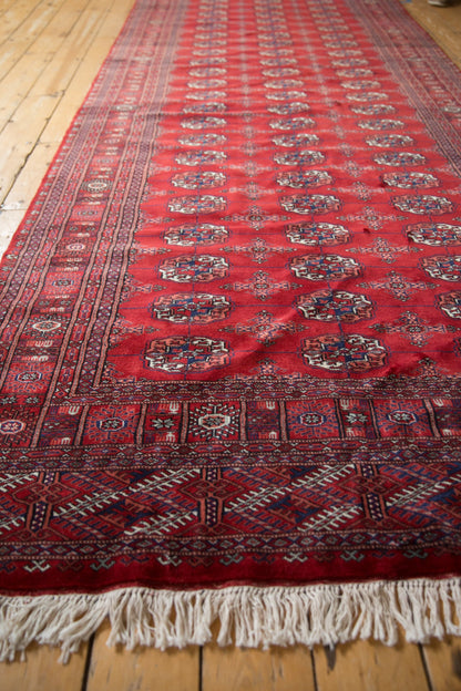 5x12 Vintage Fine Bokhara Rug Runner