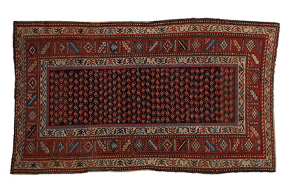 4.5x7.5 Vintage Kurd Rug