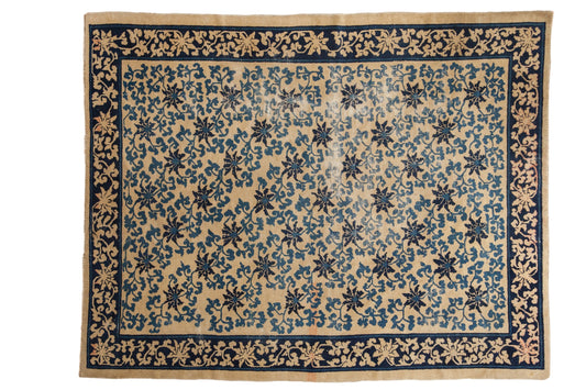6x8 Antique Peking Carpet