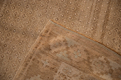 7.5x12 Vintage Distressed Kars Carpet