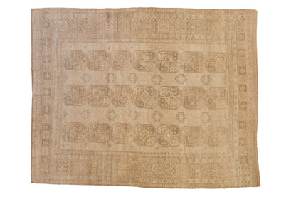8.5x10.5 Vintage Distressed Ersari Carpet