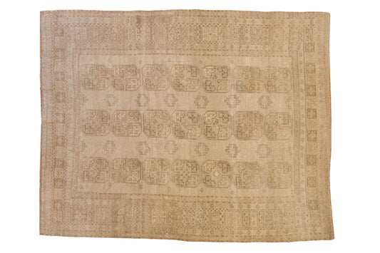 8.5x10.5 Vintage Distressed Ersari Carpet