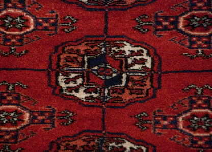 4.5x11 Vintage Fine Bokhara Rug Runner