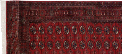 4.5x11 Vintage Fine Bokhara Rug Runner
