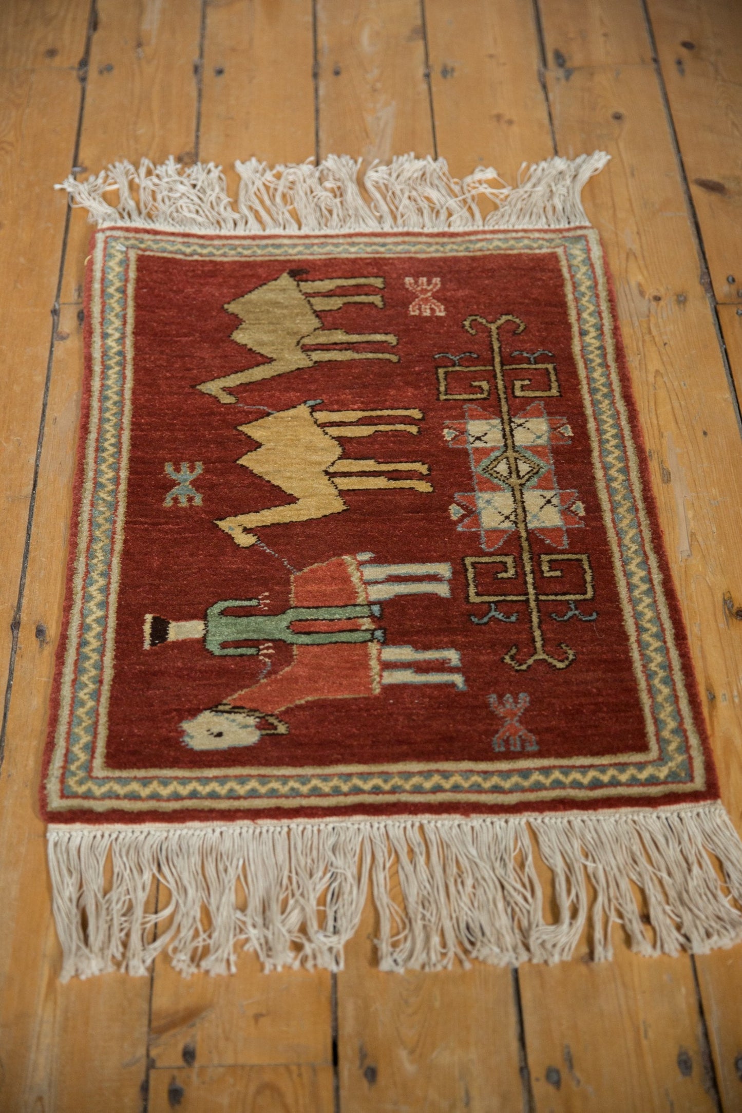 2x2.5 Vintage Pictorial Armenian Herdsman Design Square Rug Mat