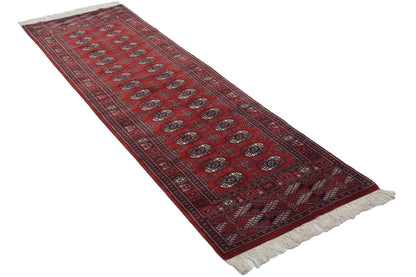 2.5x8 Vintage Fine Bokhara Rug Runner