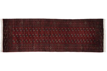 4x12 Vintage Fine Bokhara Rug Runner