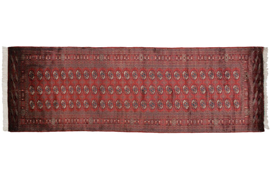 4x12 Vintage Fine Bokhara Rug Runner
