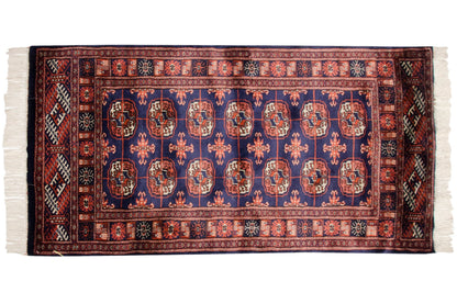 2.5x4 Vintage Fine Bokhara Rug