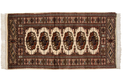 2x4.5 Vintage Fine Bokhara Rug Runner