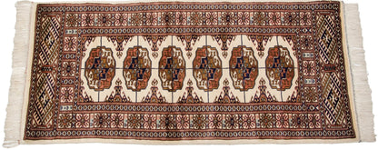 2x4.5 Vintage Fine Bokhara Rug Runner