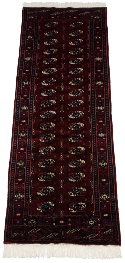 2.5x8 Vintage Fine Bokhara Rug Runner